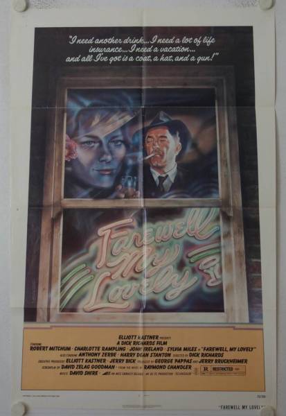 Farewell My Lovely original release US Onesheet movie poster